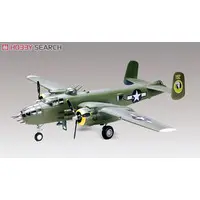 1/48 Scale Model Kit - Bomber / North American B-25 Mitchell