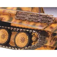 1/72 Scale Model Kit - Tank / Panther Type G