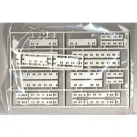 Plastic Model Kit - Castle / Nagoya Castle