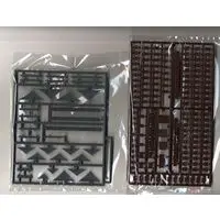 Plastic Model Kit - Castle / Nagoya Castle