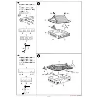 Plastic Model Kit - Castle / Nagoya Castle