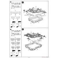 Plastic Model Kit - Castle / Nagoya Castle