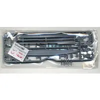 1/700 Scale Model Kit - Battlecruiser Model kits / HMAS Vampire