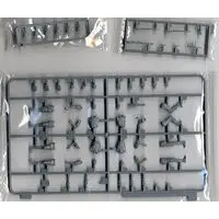 1/35 Scale Model Kit - Tank