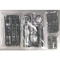 1/35 Scale Model Kit - Tank