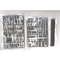 1/35 Scale Model Kit - Tank