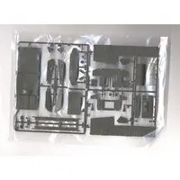 1/35 Scale Model Kit - Tank