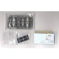 1/35 Scale Model Kit - Tank