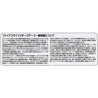 1/35 Scale Model Kit - Tank