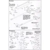 1/35 Scale Model Kit - Tank