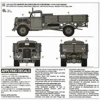 1/35 Scale Model Kit - TAMIYA Military Miniature Series / Cargo Truck