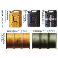 1/35 Scale Model Kit - TAMIYA Military Miniature Series / Cargo Truck