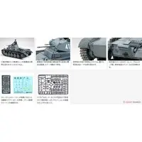 1/35 SCALE GERMAN Panzerkampfwagen IIAusf.A/B/C (Sd.Kfz.121) (FRENCH CAMPAIGN) Model Kit
