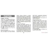 1/35 SCALE GERMAN Panzerkampfwagen IIAusf.A/B/C (Sd.Kfz.121) (FRENCH CAMPAIGN) Model Kit