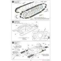 1/35 SCALE GERMAN Panzerkampfwagen IIAusf.A/B/C (Sd.Kfz.121) (FRENCH CAMPAIGN) Model Kit