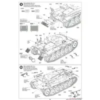 1/35 SCALE GERMAN Panzerkampfwagen IIAusf.A/B/C (Sd.Kfz.121) (FRENCH CAMPAIGN) Model Kit