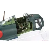 1/32 Scale Model Kit - 1/48 Scale Model Kit - Japan Airlines / Mitsubishi A6M Zero & Mitsubishi A6M5 Zero Fighter Type 52