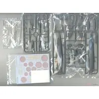 1/32 Scale Model Kit - 1/48 Scale Model Kit - Japan Airlines / Mitsubishi A6M Zero & Mitsubishi A6M5 Zero Fighter Type 52