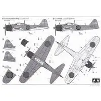 1/32 Scale Model Kit - 1/48 Scale Model Kit - Japan Airlines / Mitsubishi A6M Zero & Mitsubishi A6M5 Zero Fighter Type 52