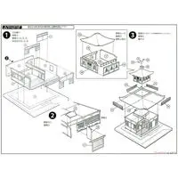 1/150 Scale Model Kit - Temple