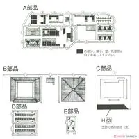 1/150 Scale Model Kit - Temple