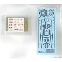 1/350 Scale Model Kit - Warship plastic model kit / USS Buchanan