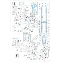 1/350 Scale Model Kit - Warship plastic model kit / USS Buchanan