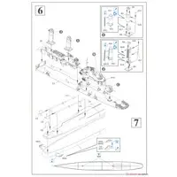 1/350 Scale Model Kit - Warship plastic model kit / USS Buchanan