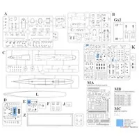 1/350 Scale Model Kit - Warship plastic model kit / USS Buchanan