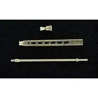 1/35 Scale Model Kit - Detail-Up Parts