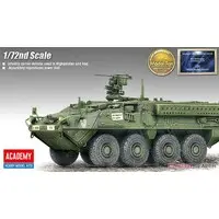 1/72 Scale Model Kit - Tank