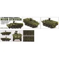 1/72 Scale Model Kit - Tank