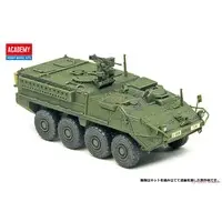 1/72 Scale Model Kit - Tank