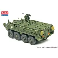 1/72 Scale Model Kit - Tank