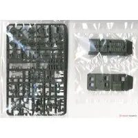 1/72 Scale Model Kit - Tank