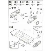 1/72 Scale Model Kit - Tank