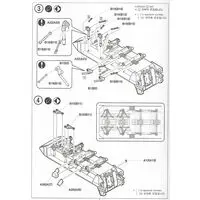 1/72 Scale Model Kit - Tank