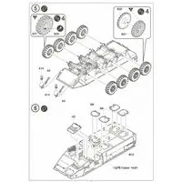1/72 Scale Model Kit - Tank