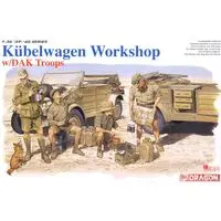 1/35 Scale Model Kit - Tank