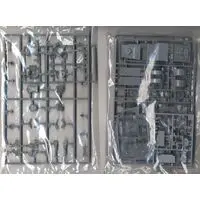 1/35 Scale Model Kit - Tank