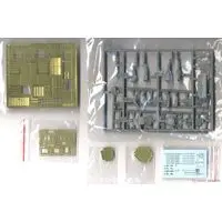 1/35 Scale Model Kit - Tank