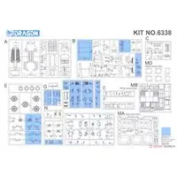 1/35 Scale Model Kit - Tank