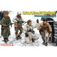 1/35 Scale Model Kit - People/Animals