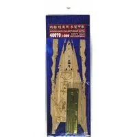 1/350 Scale Model Kit - Warship plastic model kit / Mutsu