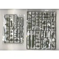 1/35 Scale Model Kit - Tank / M1128 mobile gun system