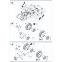 1/35 Scale Model Kit - Tank / M1128 mobile gun system