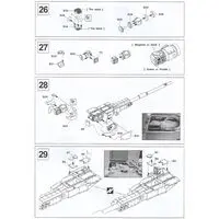 1/35 Scale Model Kit - Tank / M1128 mobile gun system