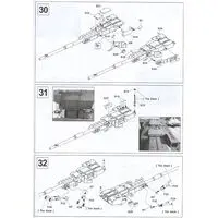 1/35 Scale Model Kit - Tank / M1128 mobile gun system