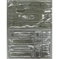 1/35 Scale Model Kit - Tank