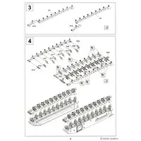1/35 Scale Model Kit - Tank
